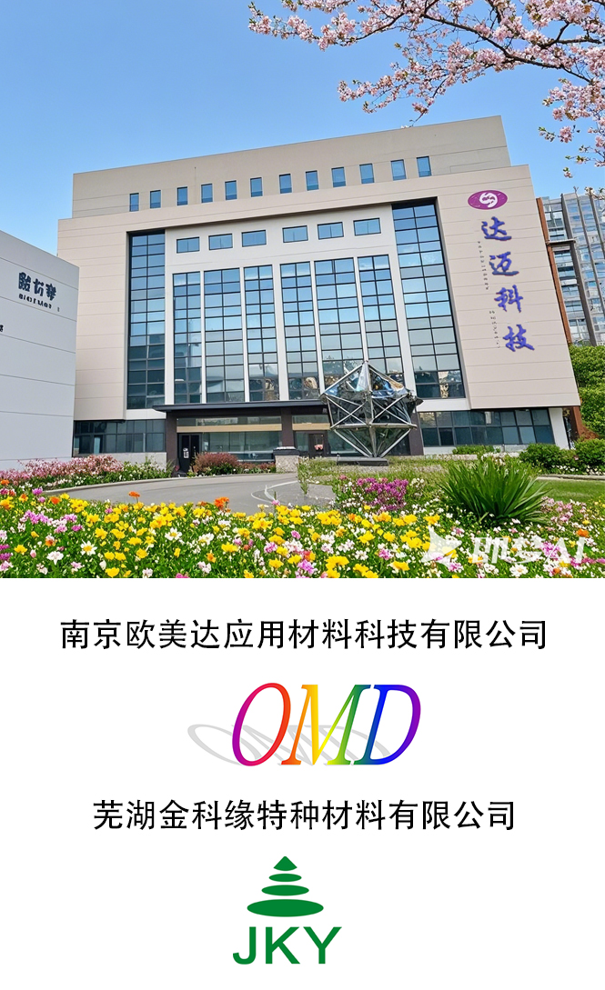 爱体育电子官方